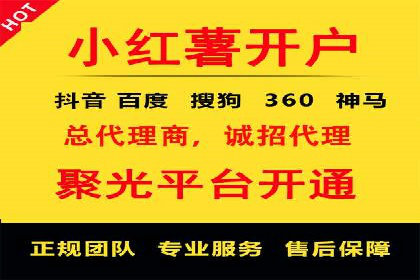 案例解析：百度SEM推广助力企业拓展市场份额